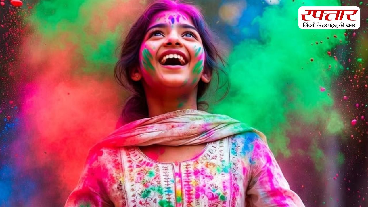 Skin Care: रंग पंचमी के बाद अपने स्किन और बालों का रखें विशेष ध्‍यान, अपनाएं ये असरदार टिप्स