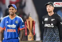 IND vs NZ T20 WC Final: फाइनल से पहले जानें आंकड़ों के हिसाब से कौन सी टीम किसपर पड़ेगी भारी?
