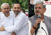 निशांत कुमार कल जॉइन करेंग JDU, ललन सिंह बोले-अगला CM कौन होगा, ये फैसला भी नीतीश कुमार ही तय करेंगे