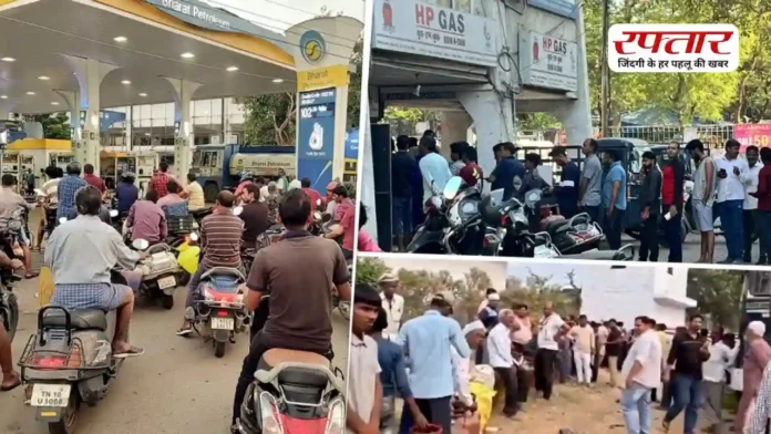 Gas Supply Crisis: कहीं गैस बुकिंग ठप तो कहीं लंबी लाइनें, कई शहरों में LPG को लेकर बढ़ी परेशानी