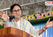 West Bengal Election 2026: चुनाव से पहले ममता बनर्जी का बड़ा ऐलान, 1 अप्रैल नहीं आज से ही खातों में आएगा पैसा