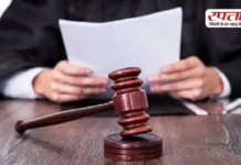 क्या लोक अदालत के फैसले को हाई कोर्ट में दी जा सकती है चुनौती? जानें कब मिलती है राहत और कौन से मामले नहीं सुने जाते