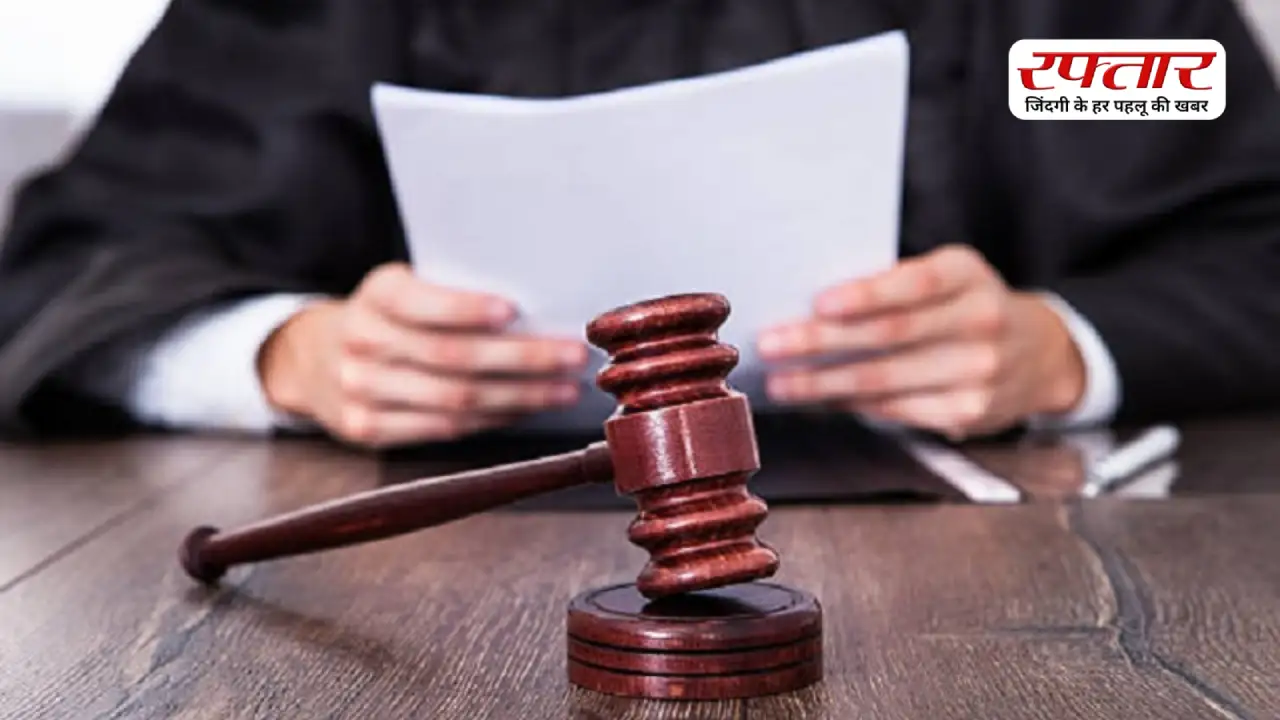 क्या लोक अदालत के फैसले को हाई कोर्ट में दी जा सकती है चुनौती? जानें कब मिलती है राहत और कौन से मामले नहीं सुने जाते