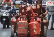 गैस की किल्लत पर भारत सरकार का बड़ा फैसला: पहले किसे मिलेगा सिलेंडर, जारी हुई लिस्ट